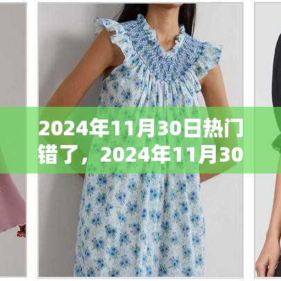第2063页