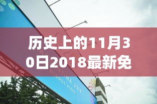 教程参考 第495页