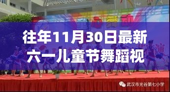 笨鸟先飞 第4页