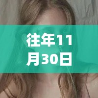 教程参考 第492页