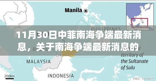 优秀课例 第550页
