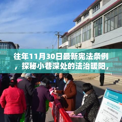 教程参考 第486页
