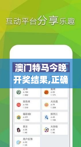 张皇铺饰 第4页