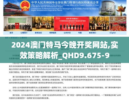 没张倒置 第4页