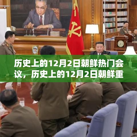 优秀课例 第526页