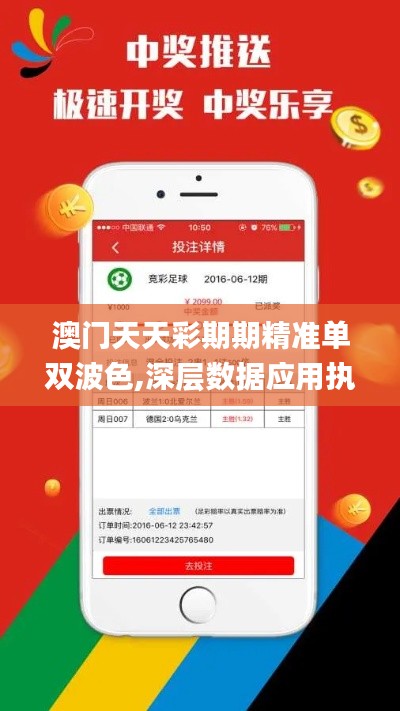 第1897页