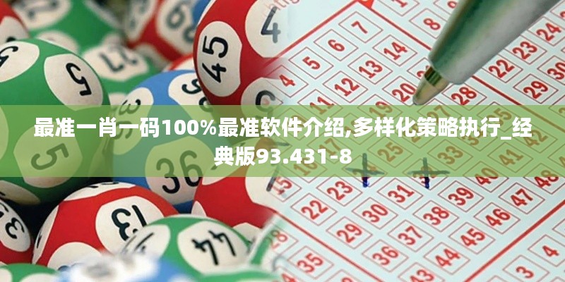 难能可贵 第4页