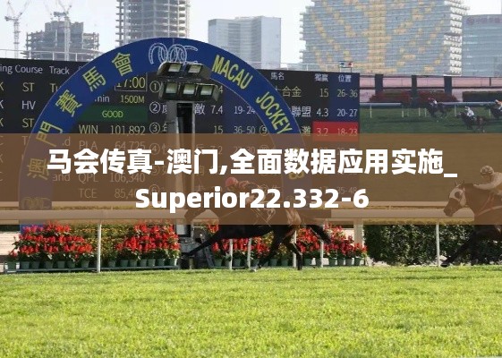 衣不重采 第4页