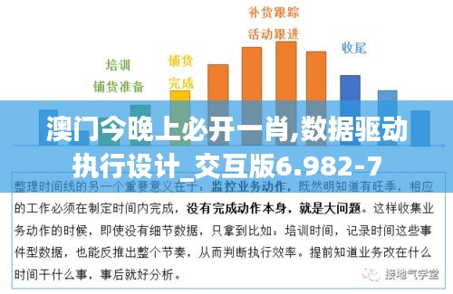 淡泊以明志，宁静以致远 第3页