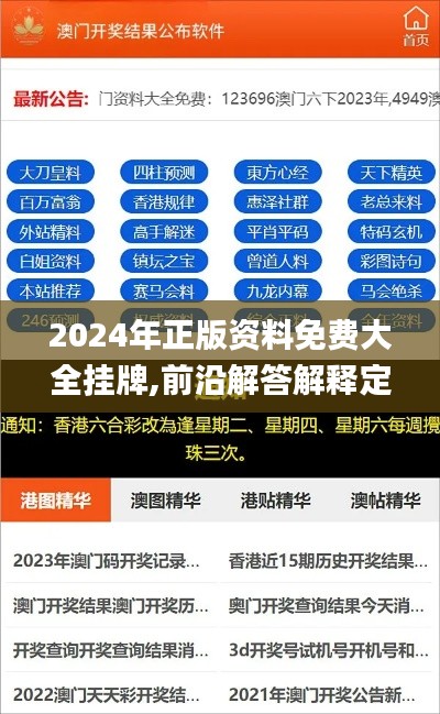 随时随地 第4页