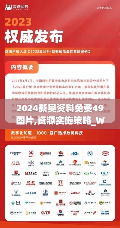 第1827页