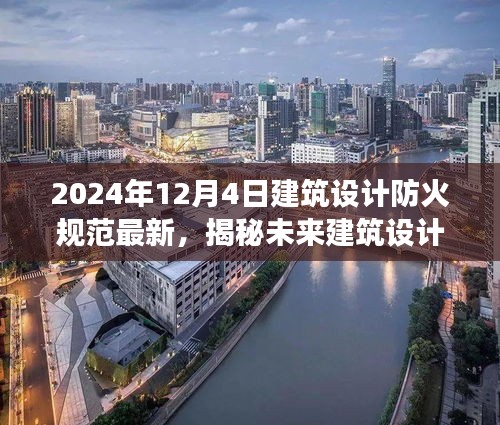 沉灶产蛙 第4页