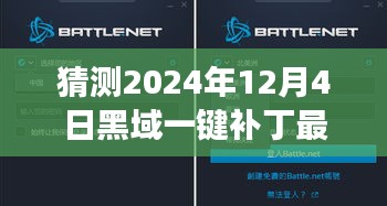 粗制滥造 第3页