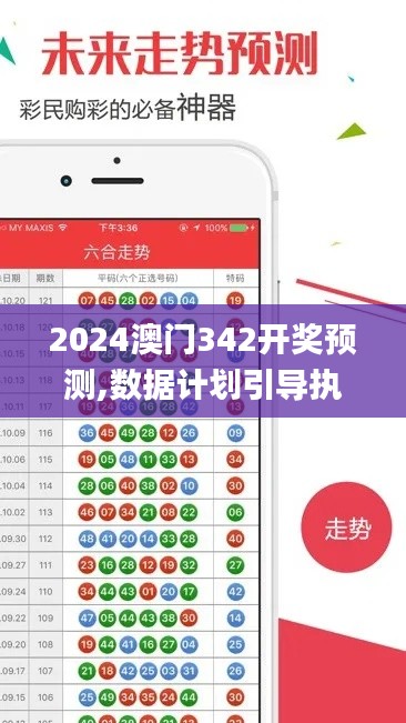 优秀课例 第437页