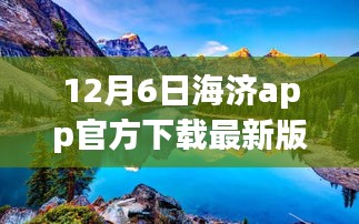 新闻动态 第375页