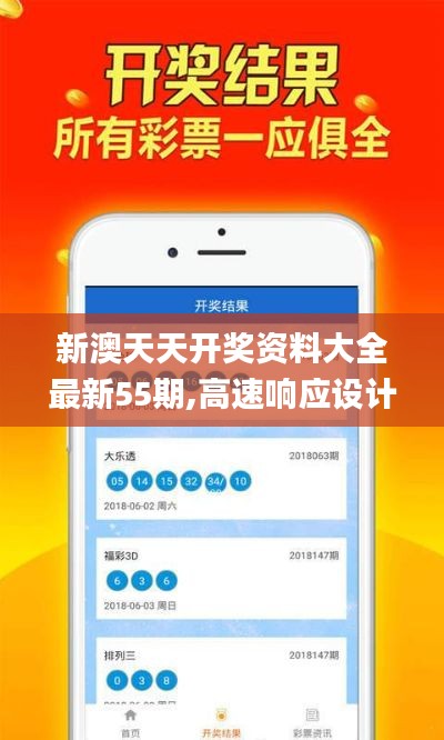 纡尊降贵 第3页