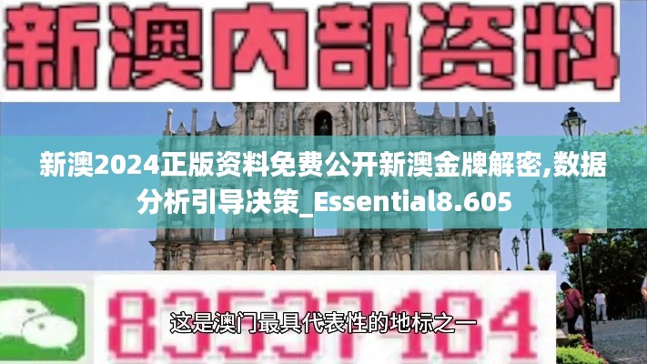 优秀课例 第395页