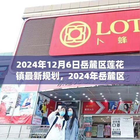 七嘴八张 第3页