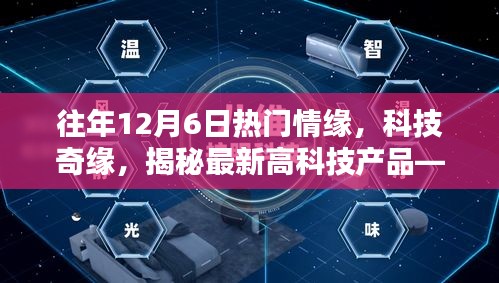 艰苦朴素 第3页