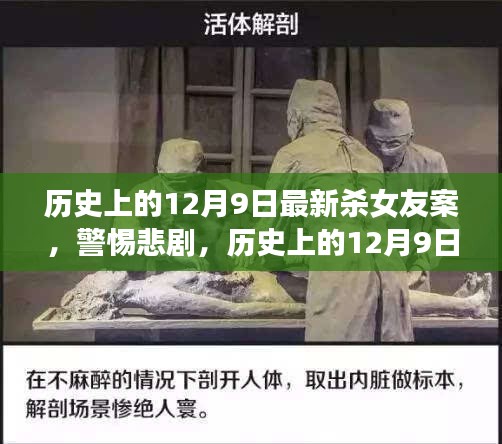 教育资讯 第378页