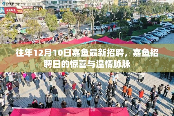 天潢贵胄 第3页