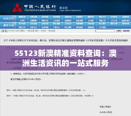 踊贵屦贱 第3页