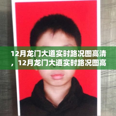 夭桃秾李 第2页