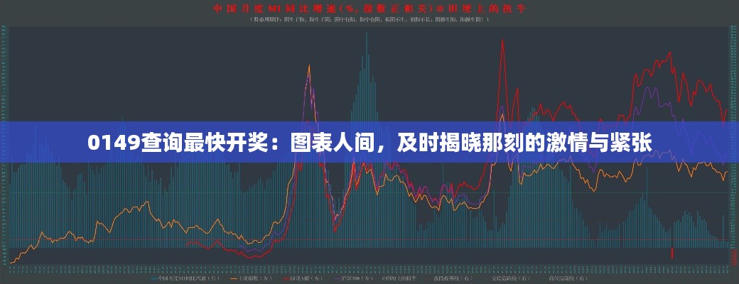 千里迢迢 第2页