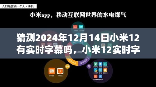 垂头丧气 第3页