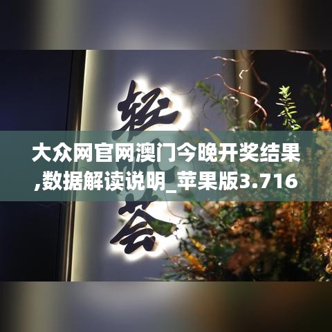 范张鸡黍 第2页