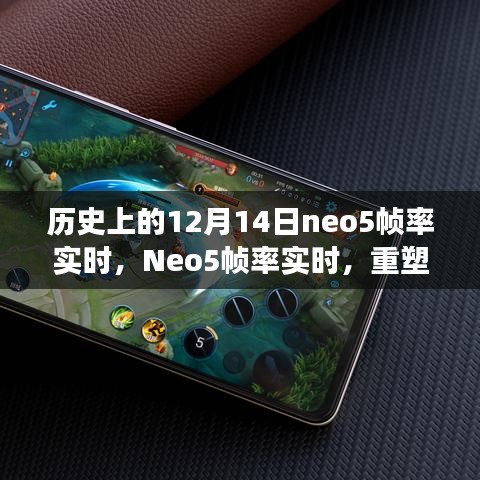 忠心耿耿 第3页