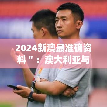 草率收兵 第3页