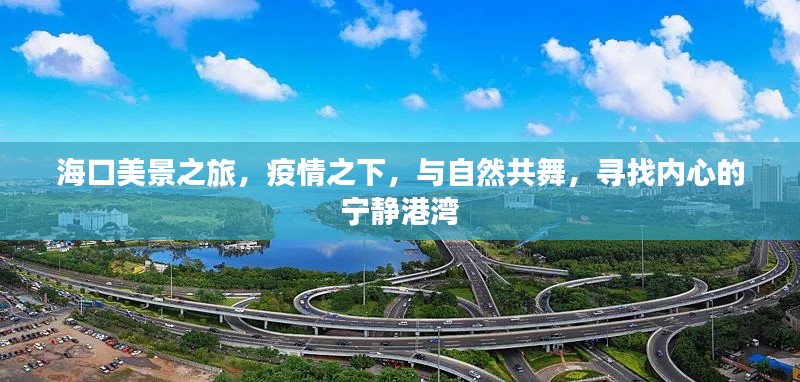 听见风就是雨 第2页