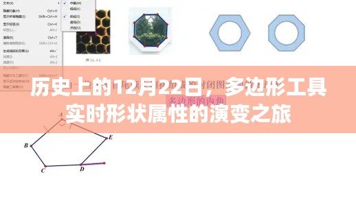 眉开眼笑 第2页
