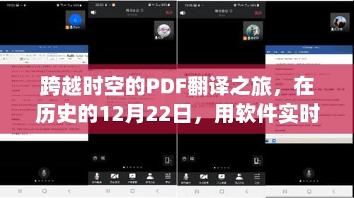 仪态万方 第3页
