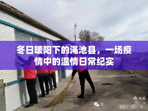 屦贱踊贵 第2页
