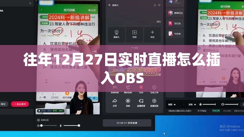 新闻动态 第224页