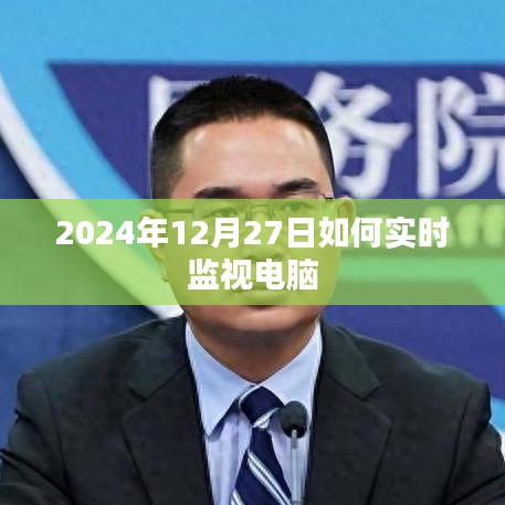 敷衍了事 第2页