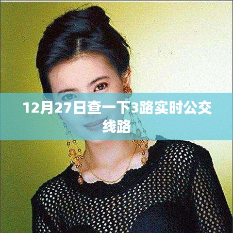 反正还淳 第2页