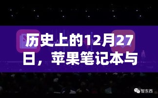 见仁见智 第2页