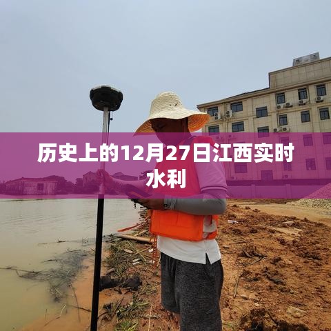 张皇失措 第3页
