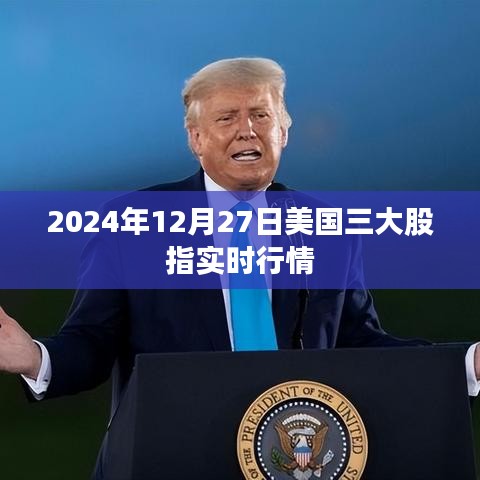 张飞穿针 第2页