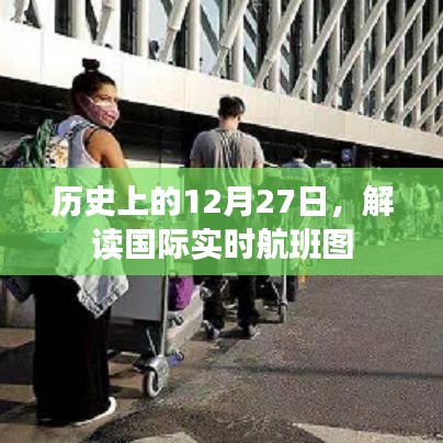 还朴反古 第2页