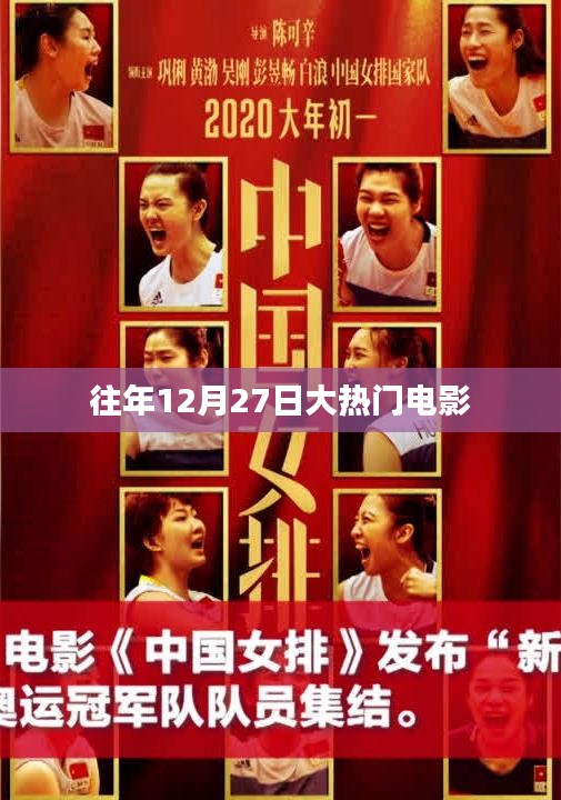 比翼鸟 第2页