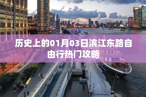 衣不重采 第2页