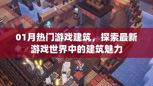 差强人意 第2页