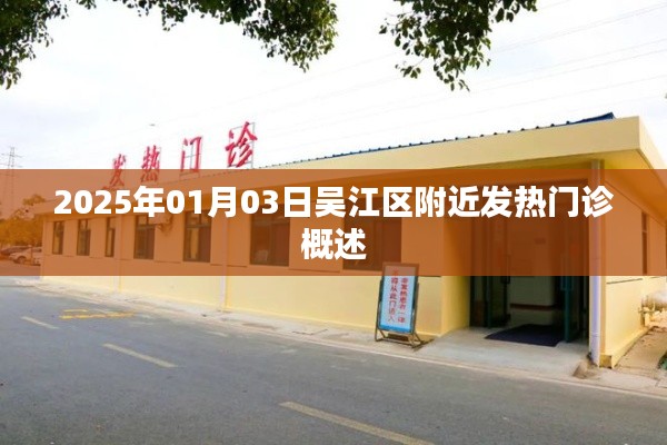 夯雀儿先飞 第2页