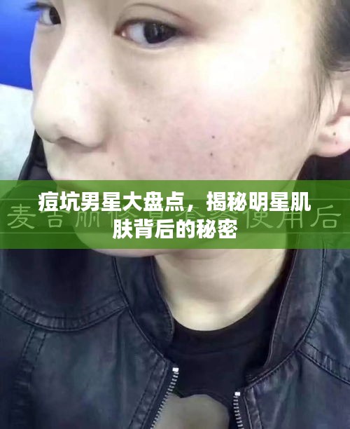 举世无双 第2页