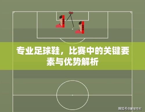利官近贵 第2页