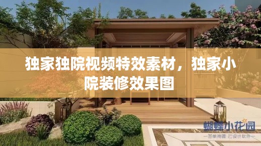 教育资讯 第153页